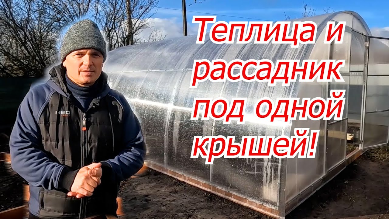Нажмите, чтобы запустить видео