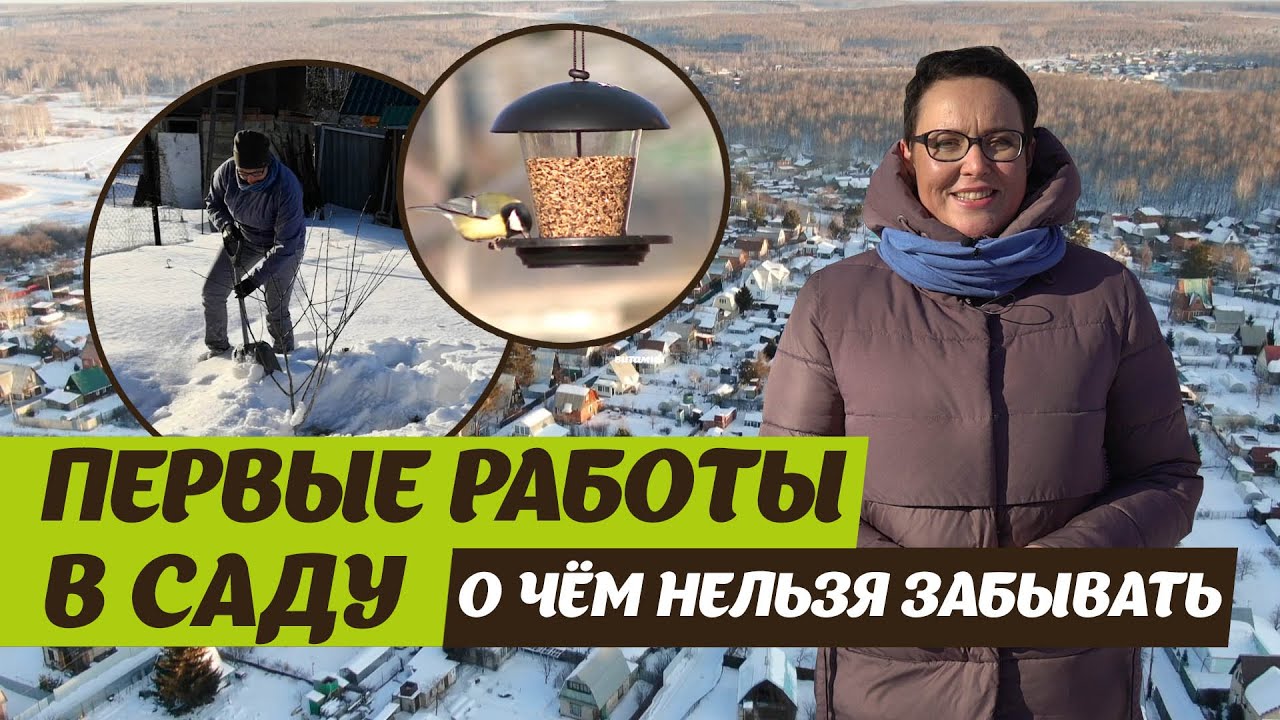 Нажмите, чтобы запустить видео