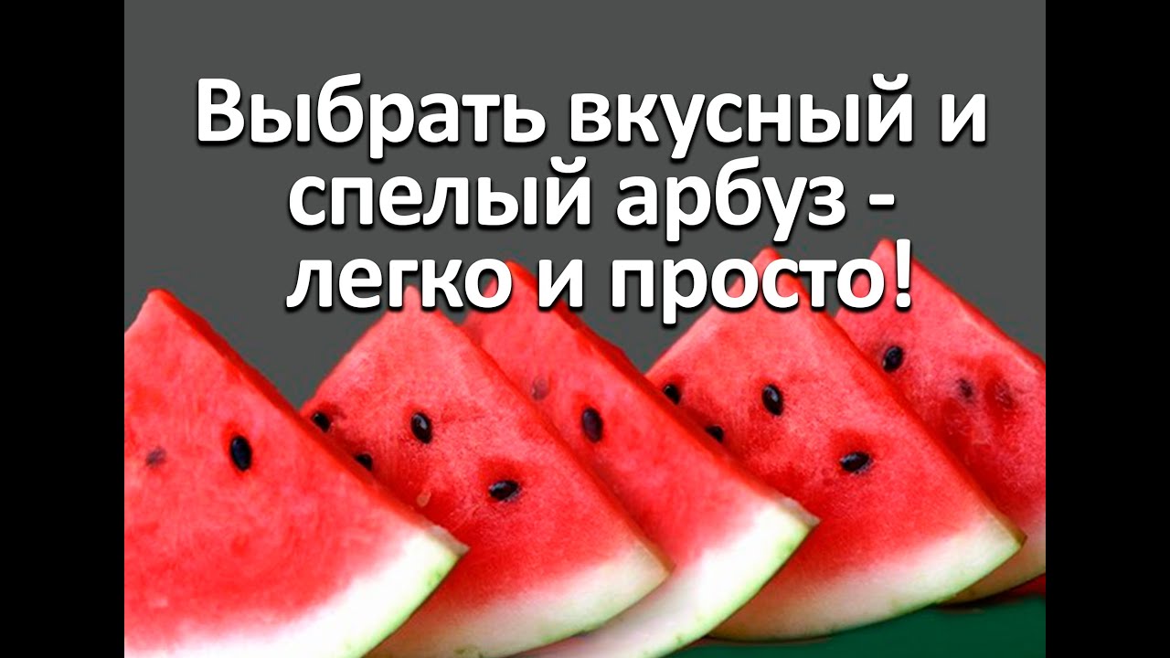 Нажмите, чтобы запустить видео