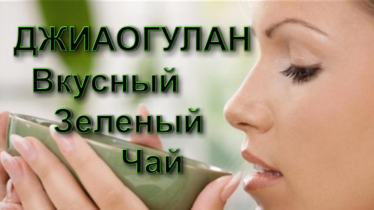 Нажмите, чтобы запустить видео