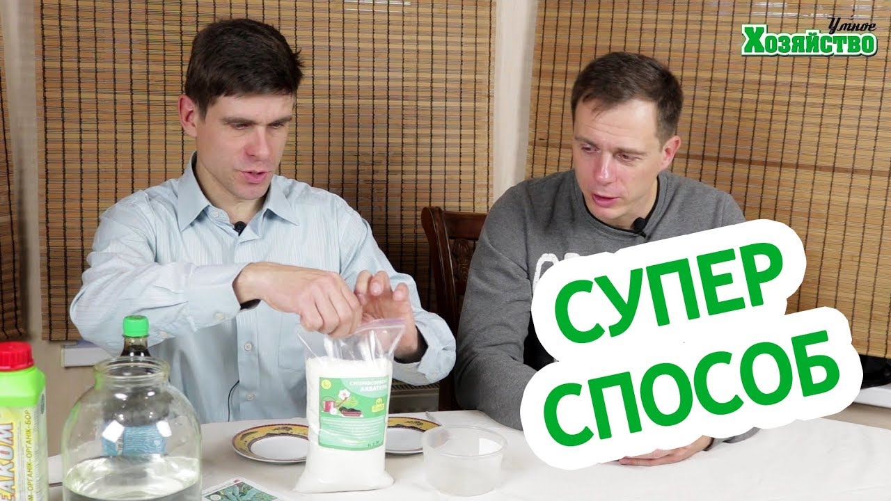 Нажмите, чтобы запустить видео