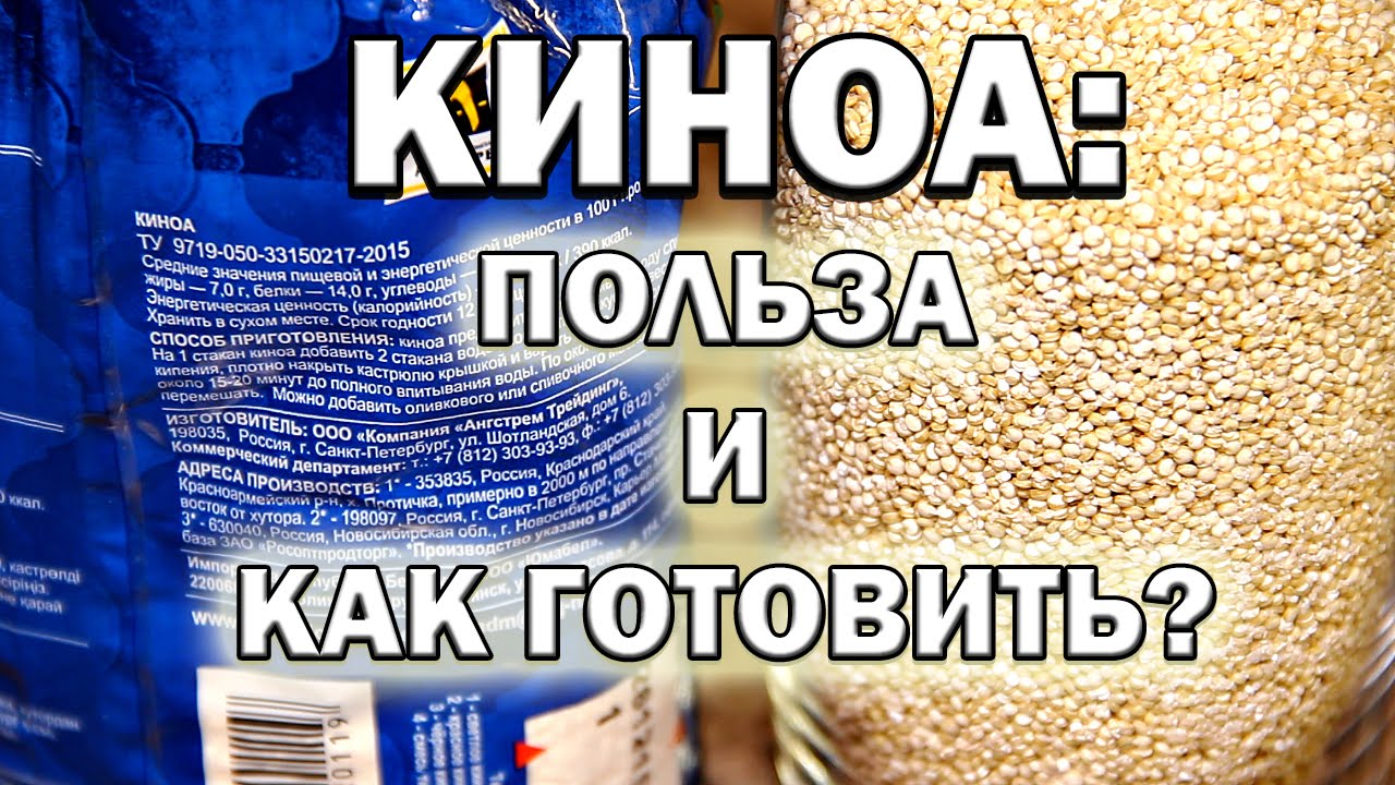 Нажмите, чтобы запустить видео