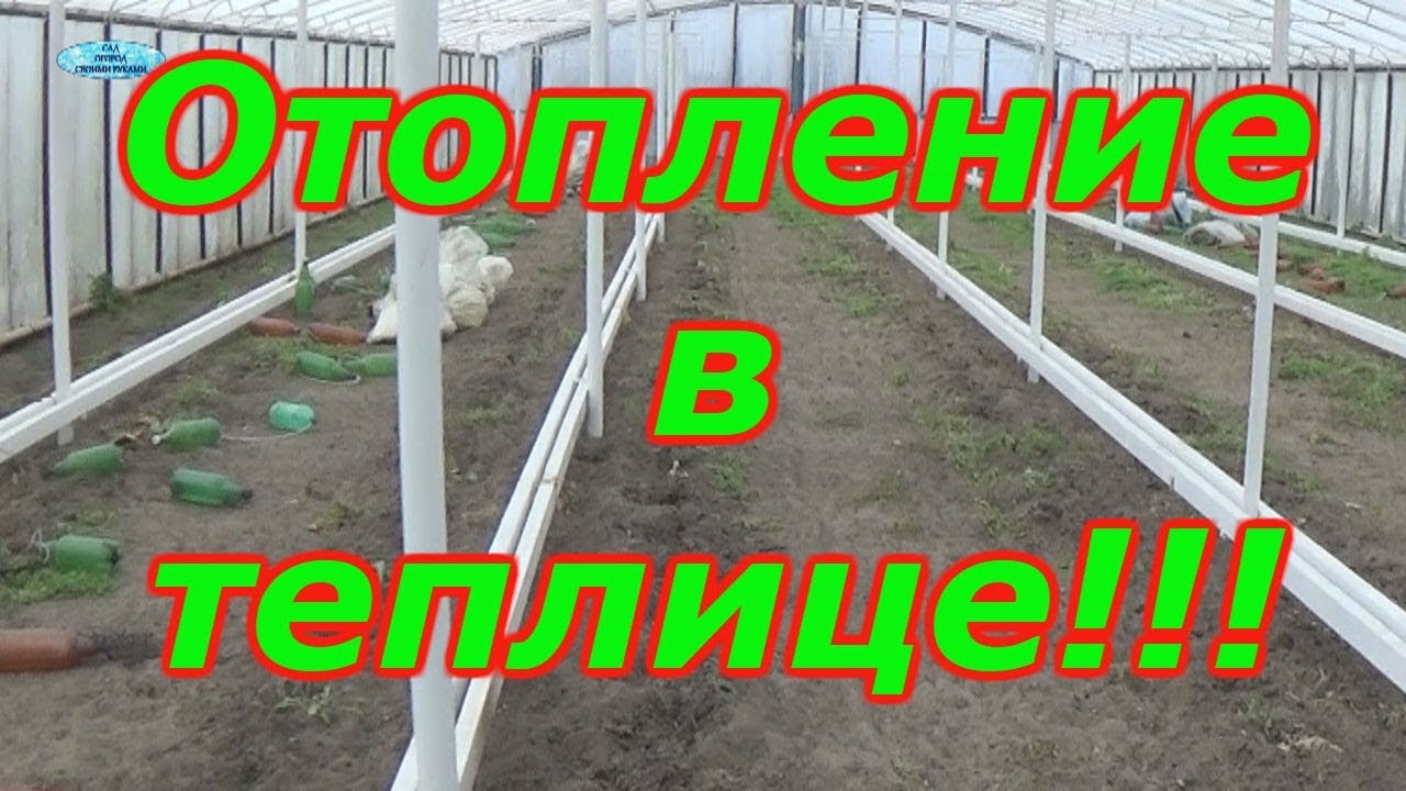 Нажмите, чтобы запустить видео