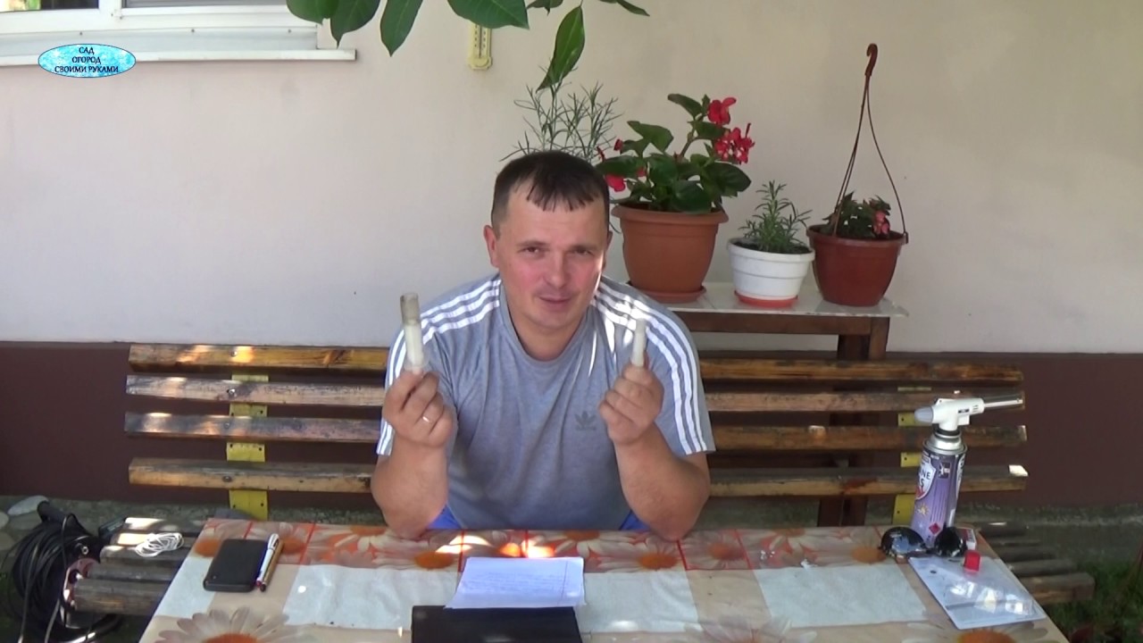 Нажмите, чтобы запустить видео