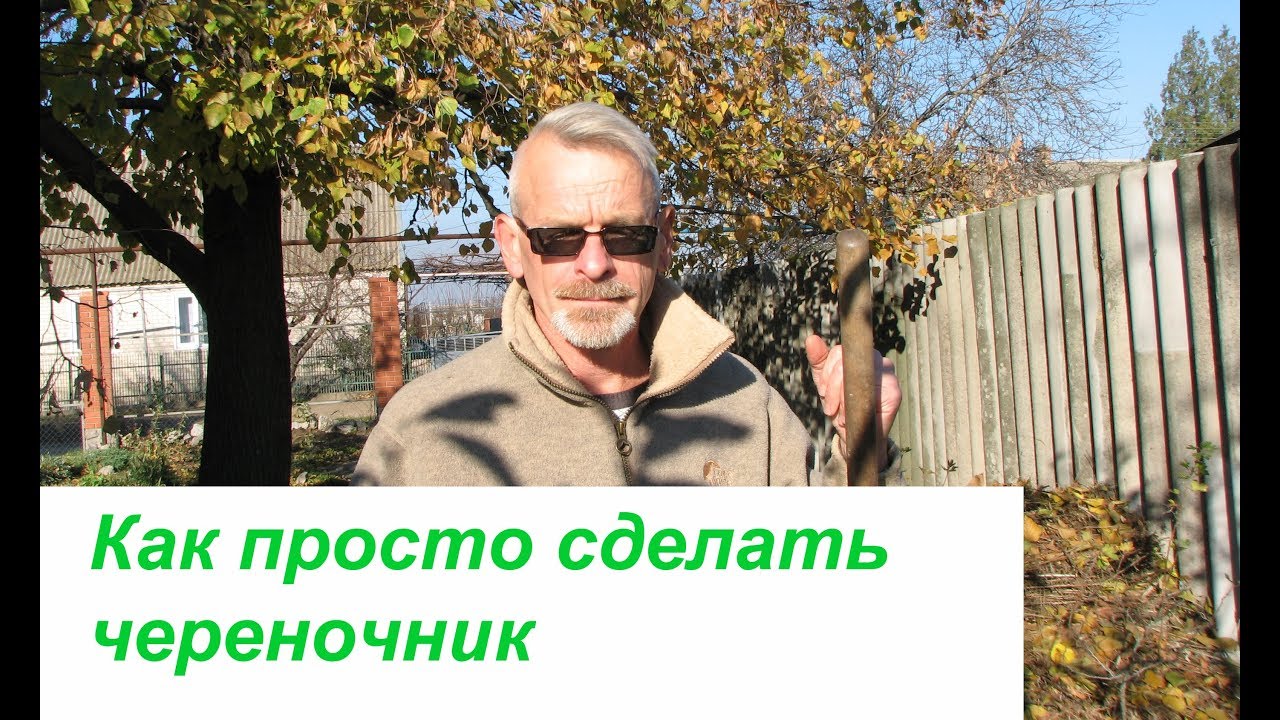 Нажмите, чтобы запустить видео