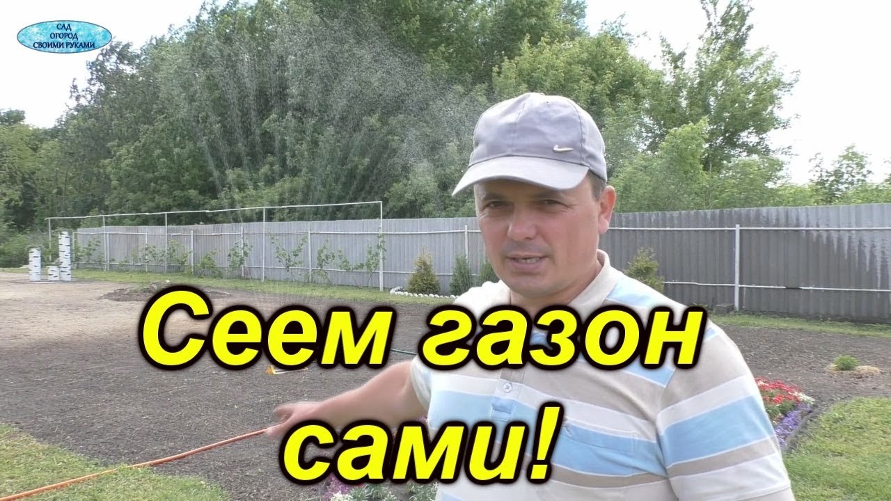 Нажмите, чтобы запустить видео