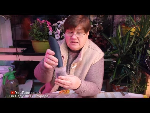 Нажмите, чтобы запустить видео