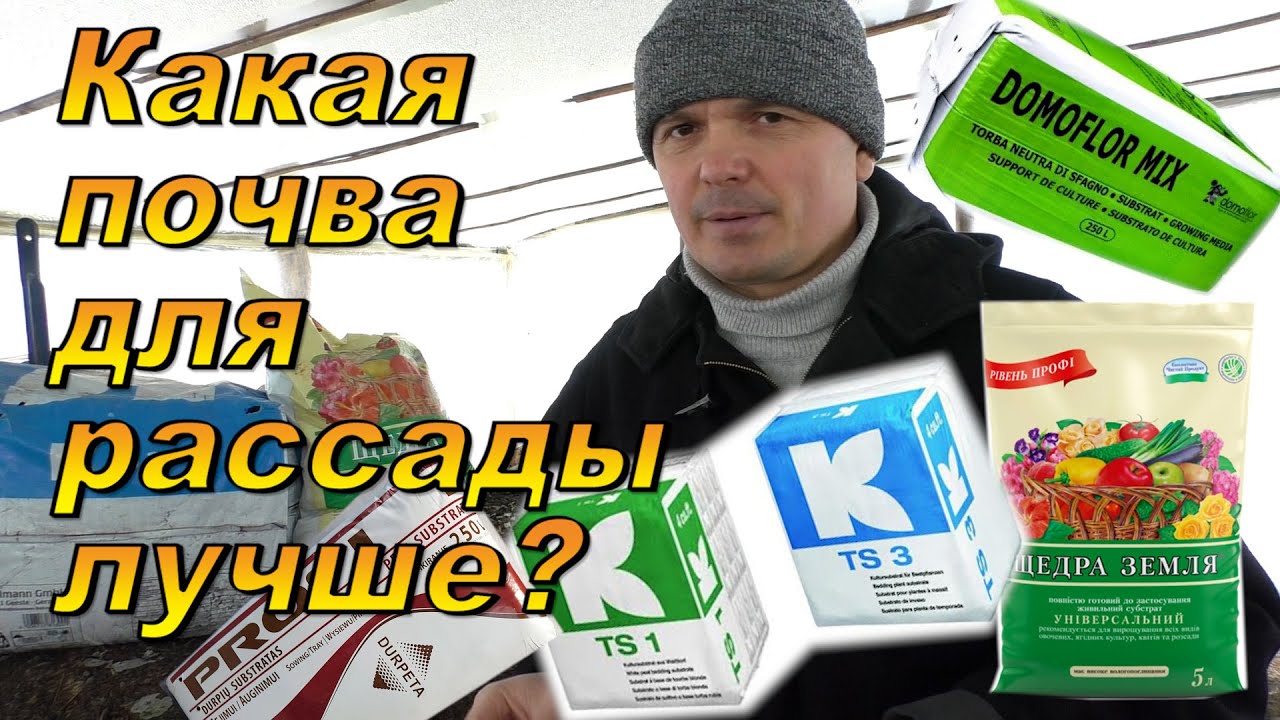 Нажмите, чтобы запустить видео