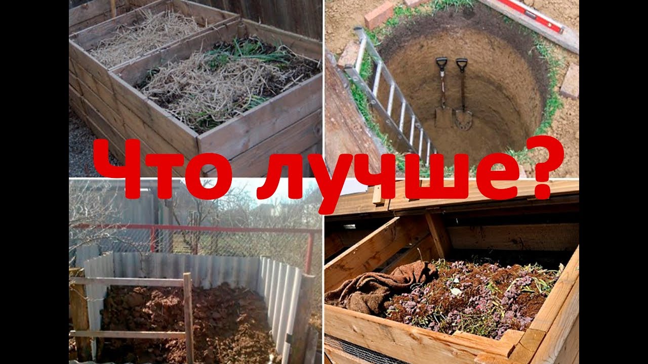 Нажмите, чтобы запустить видео