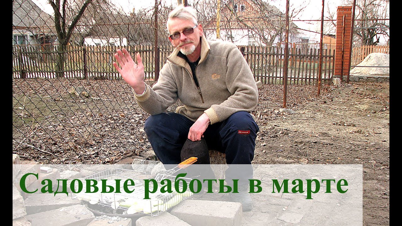 Нажмите, чтобы запустить видео