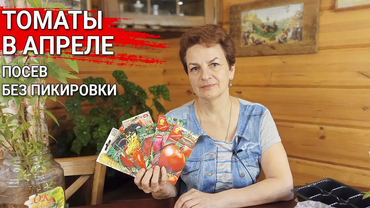Нажмите, чтобы запустить видео