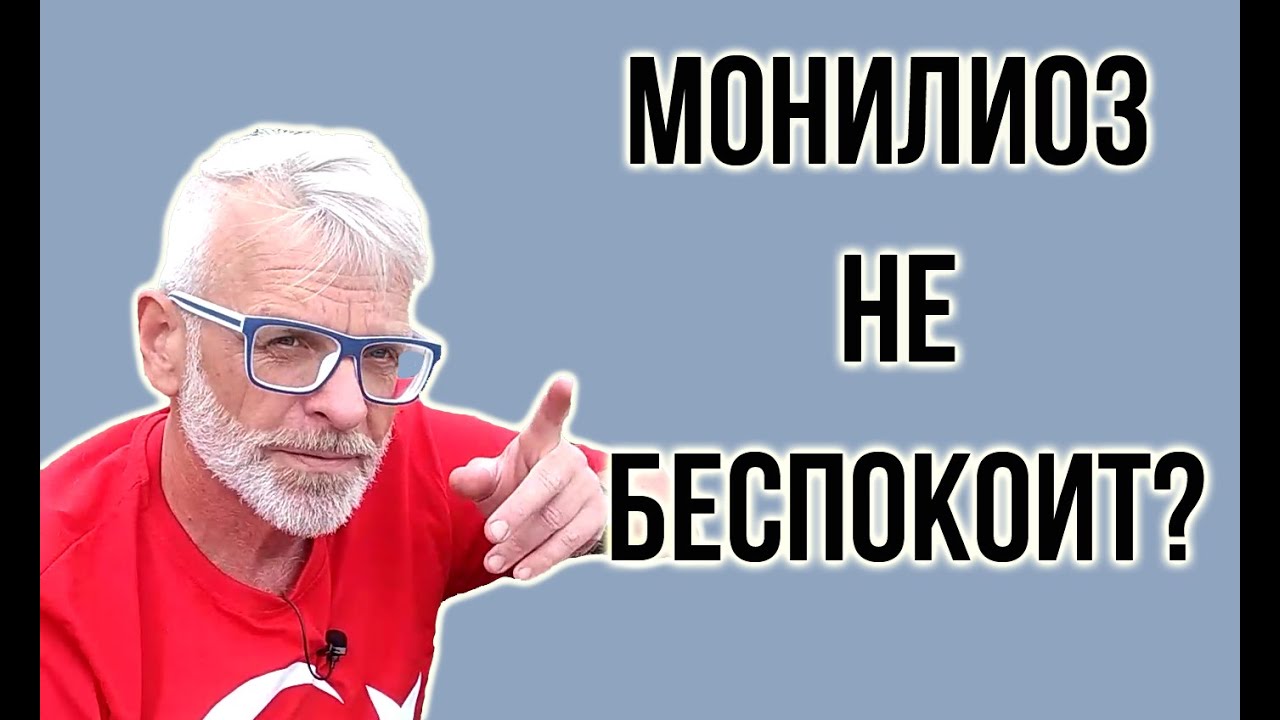 Нажмите, чтобы запустить видео