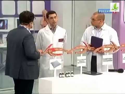 Нажмите, чтобы запустить видео