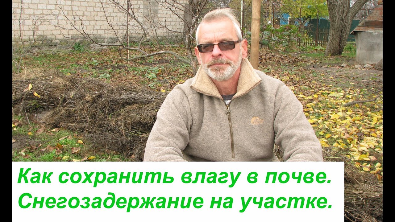 Нажмите, чтобы запустить видео