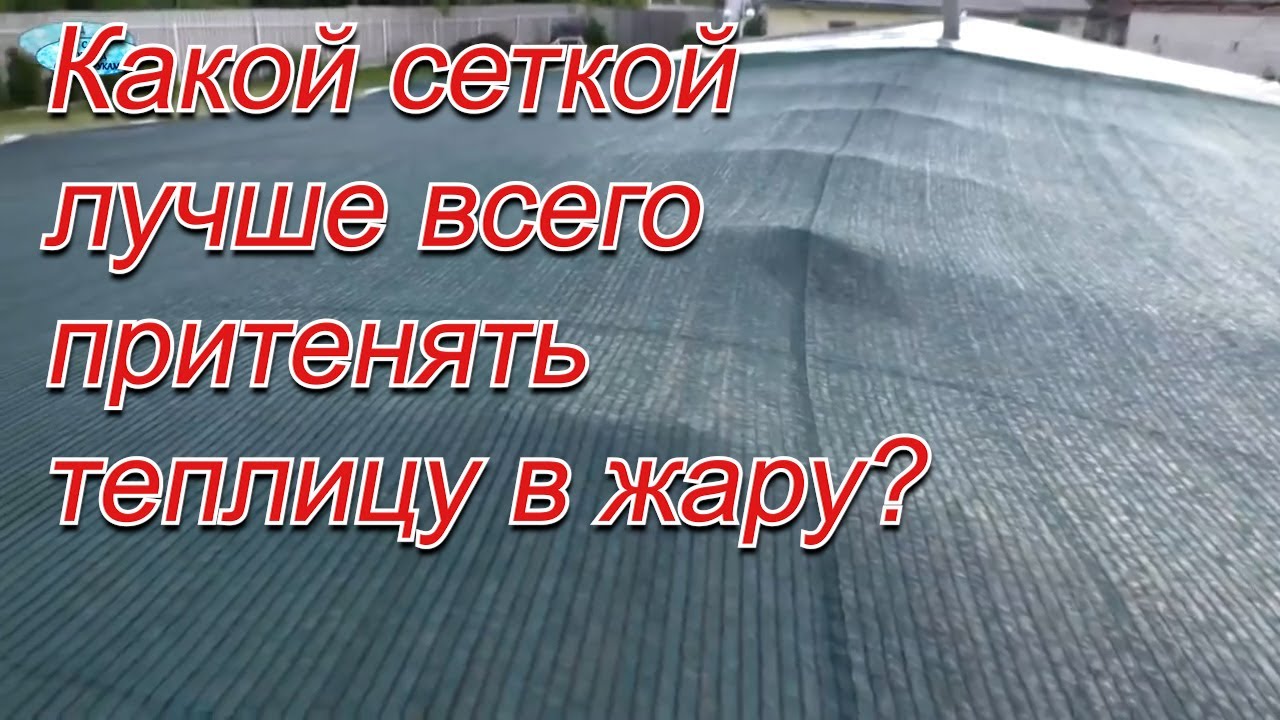 Нажмите, чтобы запустить видео