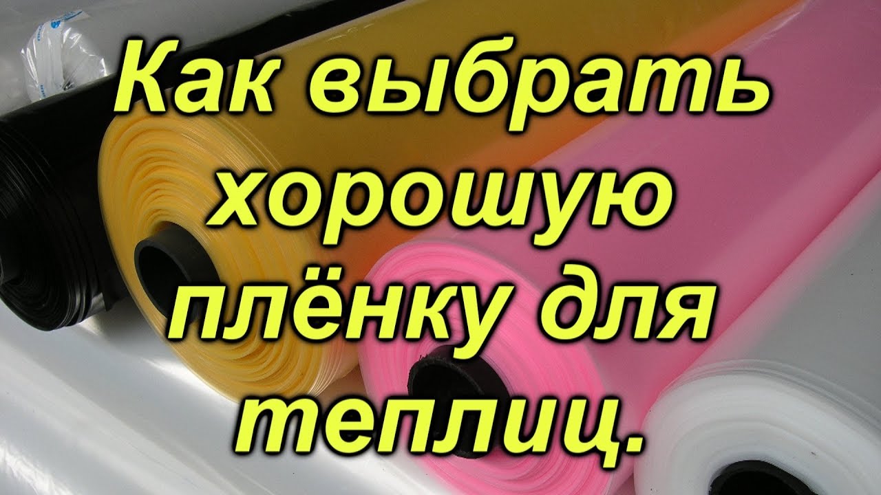Нажмите, чтобы запустить видео