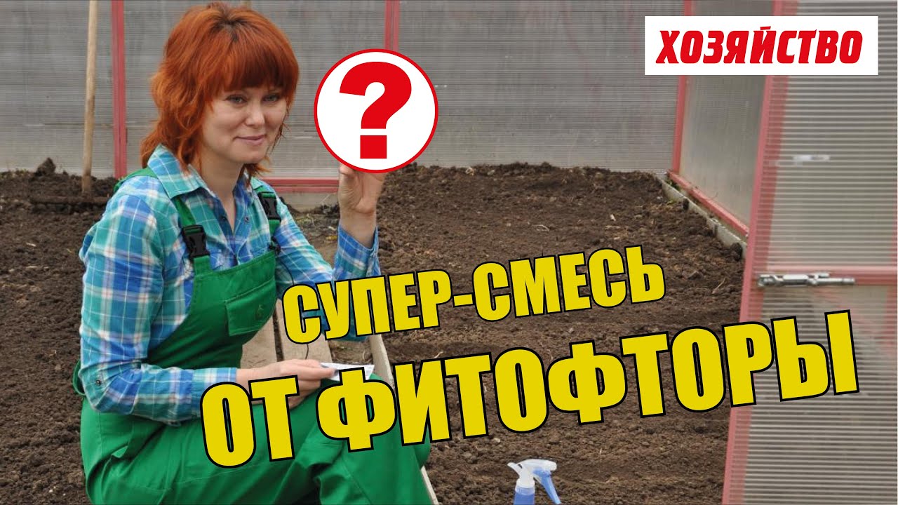Нажмите, чтобы запустить видео