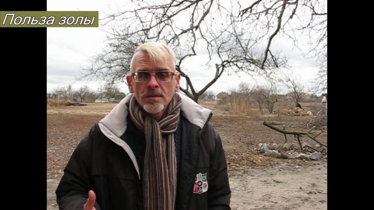 Нажмите, чтобы запустить видео