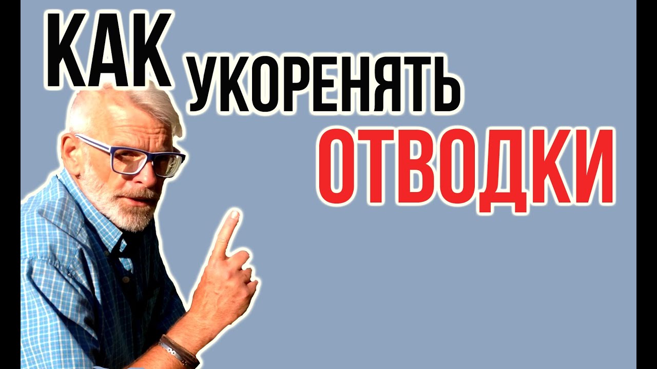 Нажмите, чтобы запустить видео