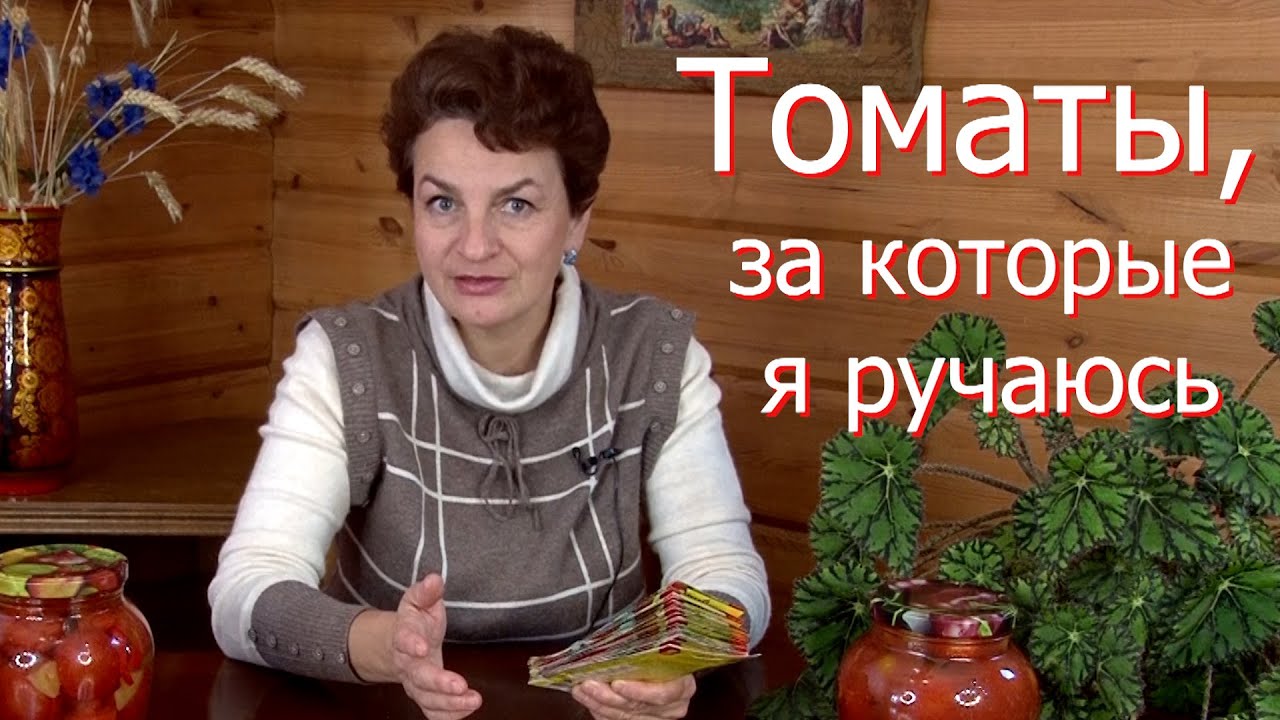 Нажмите, чтобы запустить видео