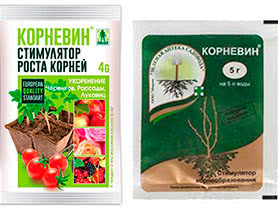 Инструкция по применению Корневина