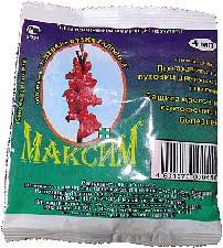 Фунгицид Максим