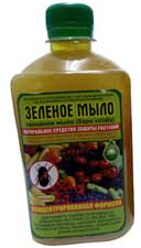 Зелене мило