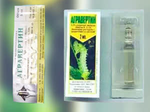 Инструкция по применению агравертина
