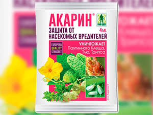 Инструкция по применению акарина