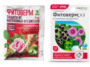Фитоверм – инструкция по применению