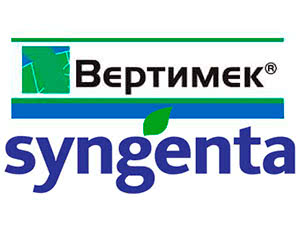 Вертимек – инструкция по применению