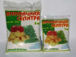 Аммиачная селитра