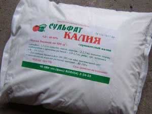 Калийное удобрение сульфат калия