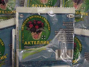 Актеллик – средство от паутинного клеща