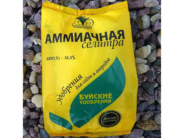 Аммиачная селитра
