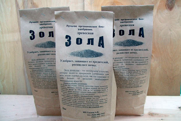 Древесная зола