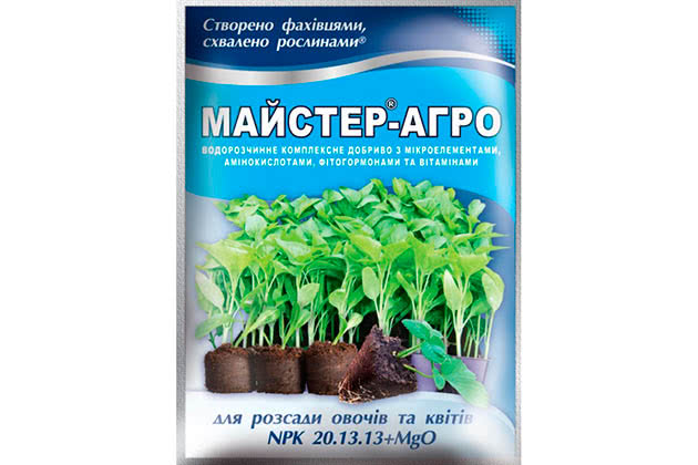 Удобрения
