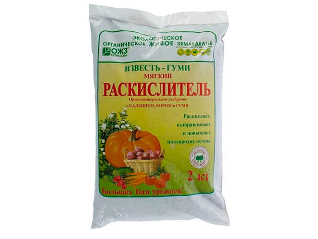 Раскислитель почвы