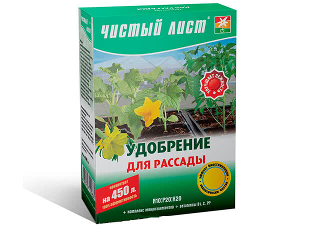 Удобрение для рассады