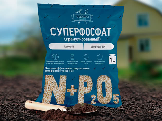 Суперфосфат