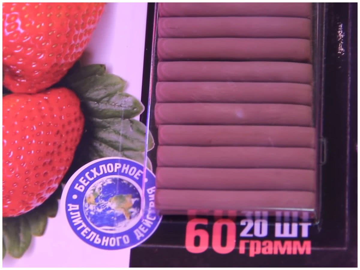Удобрение продолжительного действия