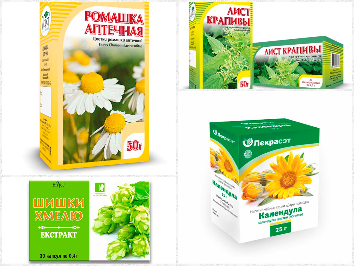 Лекарственные травы как удобрение