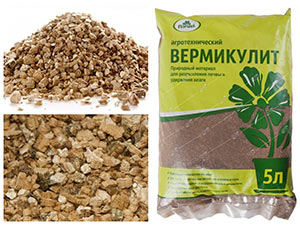 Вермикулит