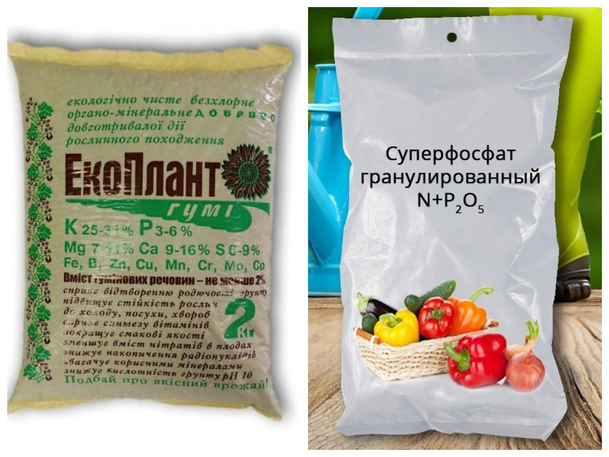 Удобрения для восстановления почвы